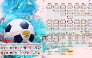 澳门威尼斯人娱乐城-西亚卡姆新星爆发引领大胜，湖人前景光明未来可期